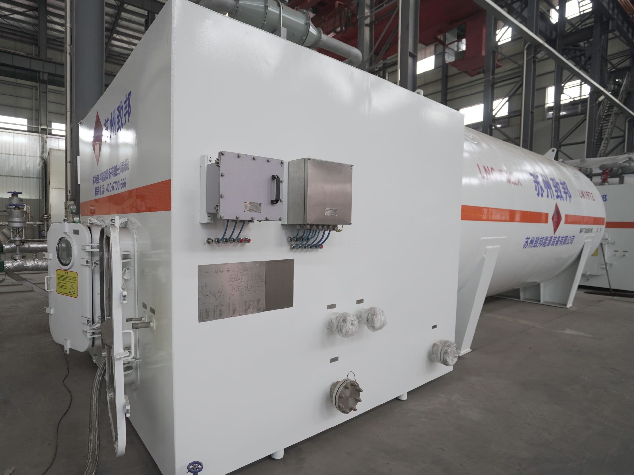 Fuel Gas Supply System