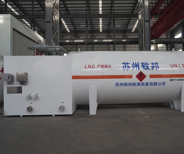 Fuel Gas Supply System