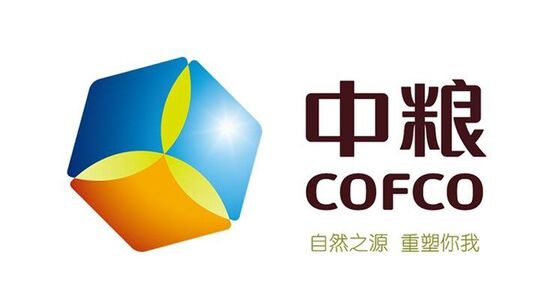 COFCO-our cryogenic tanks client
