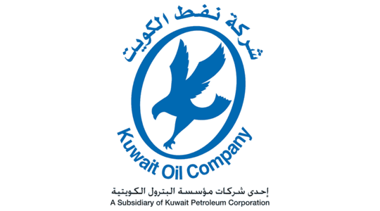 KUWAIT OIL COMPANY-our cryogenic tanks client