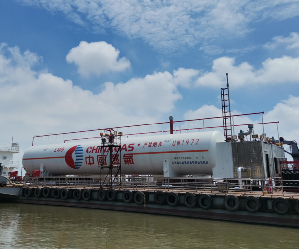 LNG Bunkering Barge 2