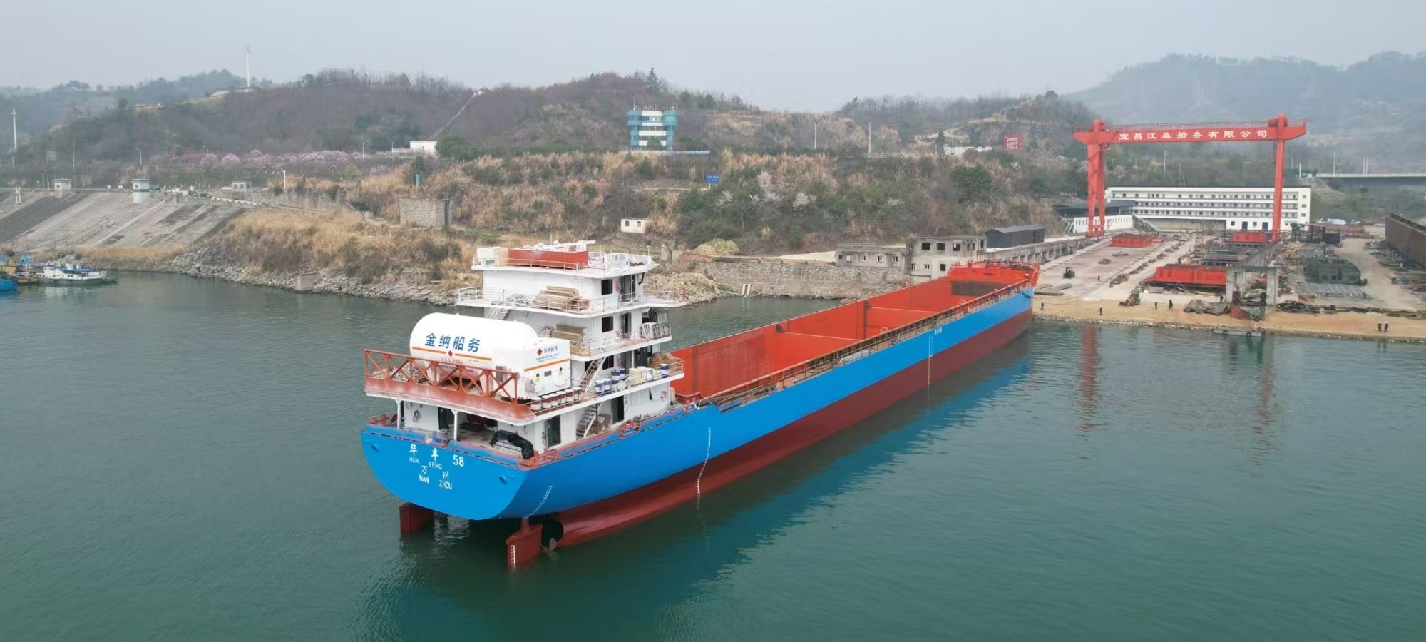 LNG Fuel Gas Supply System Cryogenic Tanks 11