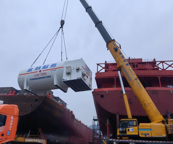 LNG Fuel Gas Supply System Cryogenic Tanks 3