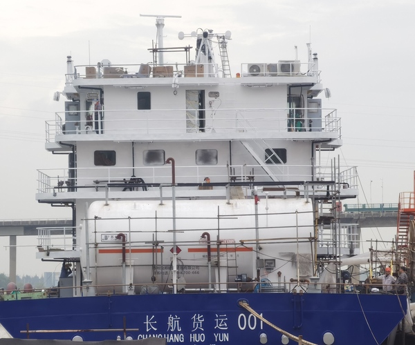 LNG Fuel Gas Supply System Cryogenic Tanks 7