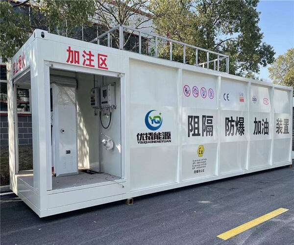 Skid-mounted LNG Fueling Station 2