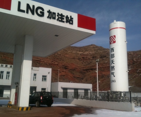 client & project of our cryogenic storage tank 6