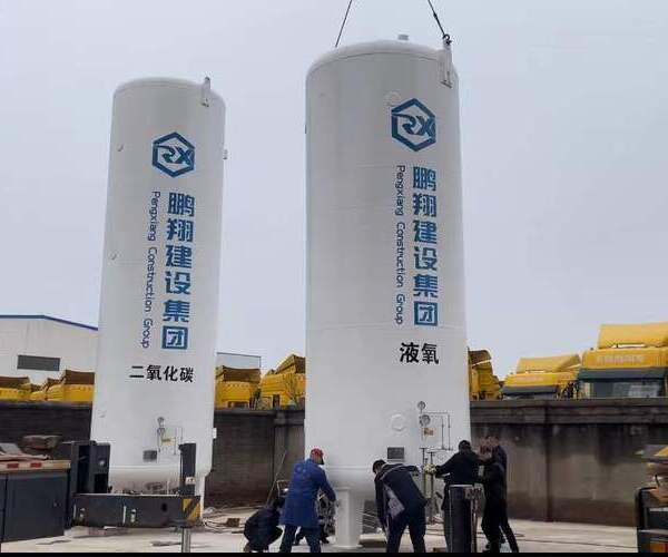 client & project of our cryogenic storage tank 8