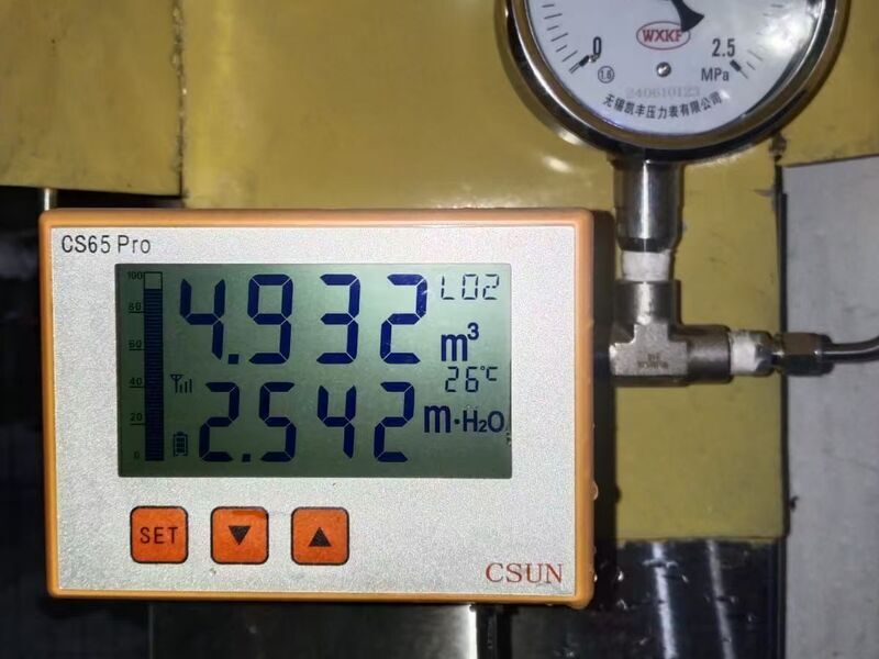 digital level gauge for cryogenic storage tank 2